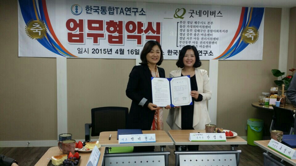 KakaoTalk_20150421_193411200.jpg