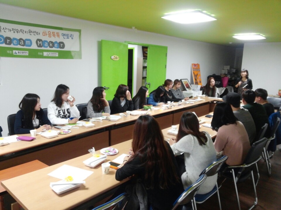 KakaoTalk_20151104_105624806.jpg