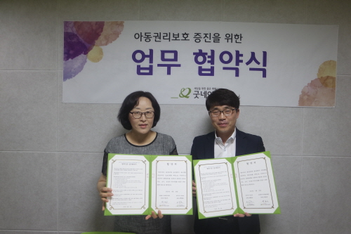 크기변환__SAM0630.JPG