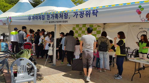20150505_133007.jpg