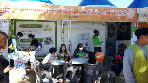 KakaoTalk_20151017_195545803.jpg