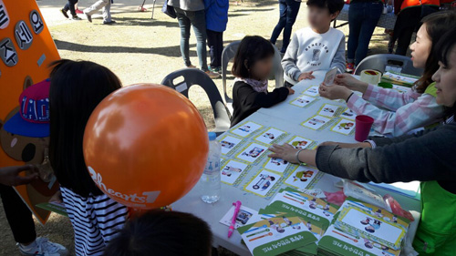 KakaoTalk_20151017_195547163.jpg