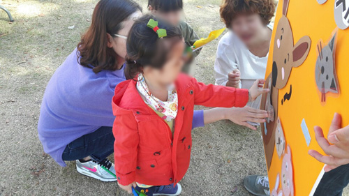 KakaoTalk_20151017_195609368.jpg