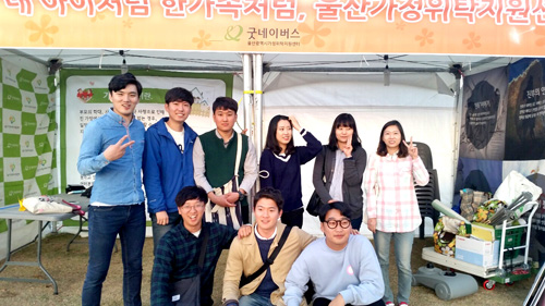 KakaoTalk_20151017_200853708.jpg