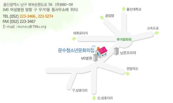 교육장소.jpg
