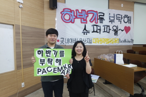 크기변환__SAM0834.JPG