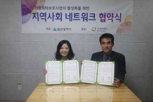 크기변환__SAM1252.JPG