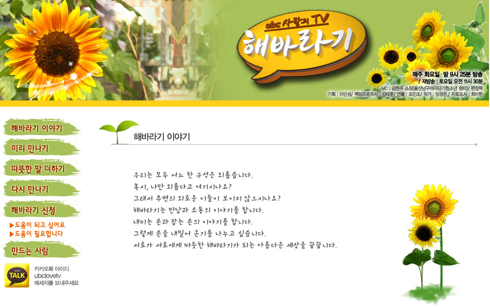 홈페이지.jpg
